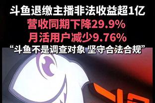 找回状态！近7场各项赛事，哈弗茨打进4球