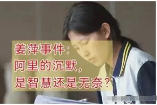 王猛谈交易截止日：勇士简单动没意义 他们选择相信现有的这帮人